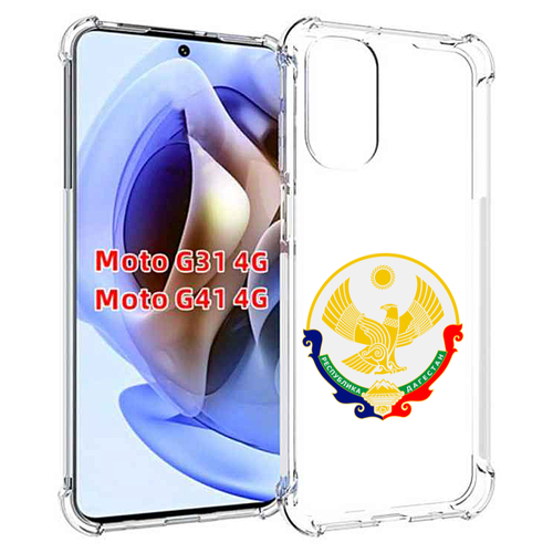 Чехол MyPads герб-дагестан-махачкала для Motorola Moto G31 4G / G41 4G задняя-панель-накладка-бампер