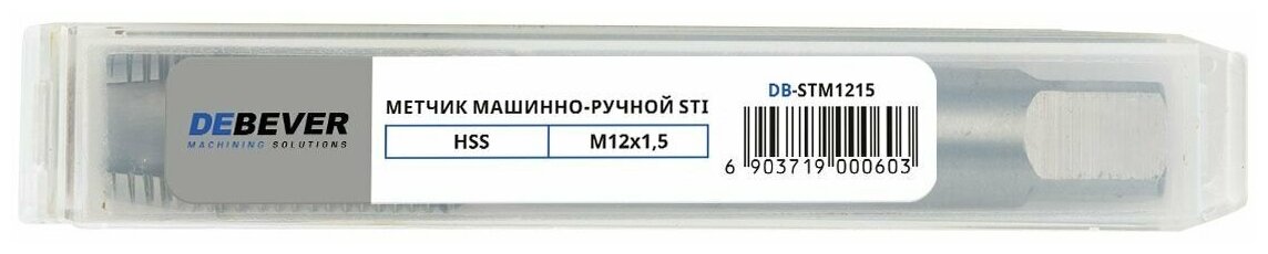 DEBEVER Метчик HSS м/р под резьбовые вставки системы STI М12x1,5 DB-STM1215