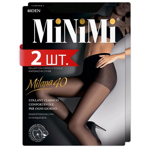 Колготки MiNiMi Milana, 40 den, 2 шт., черный