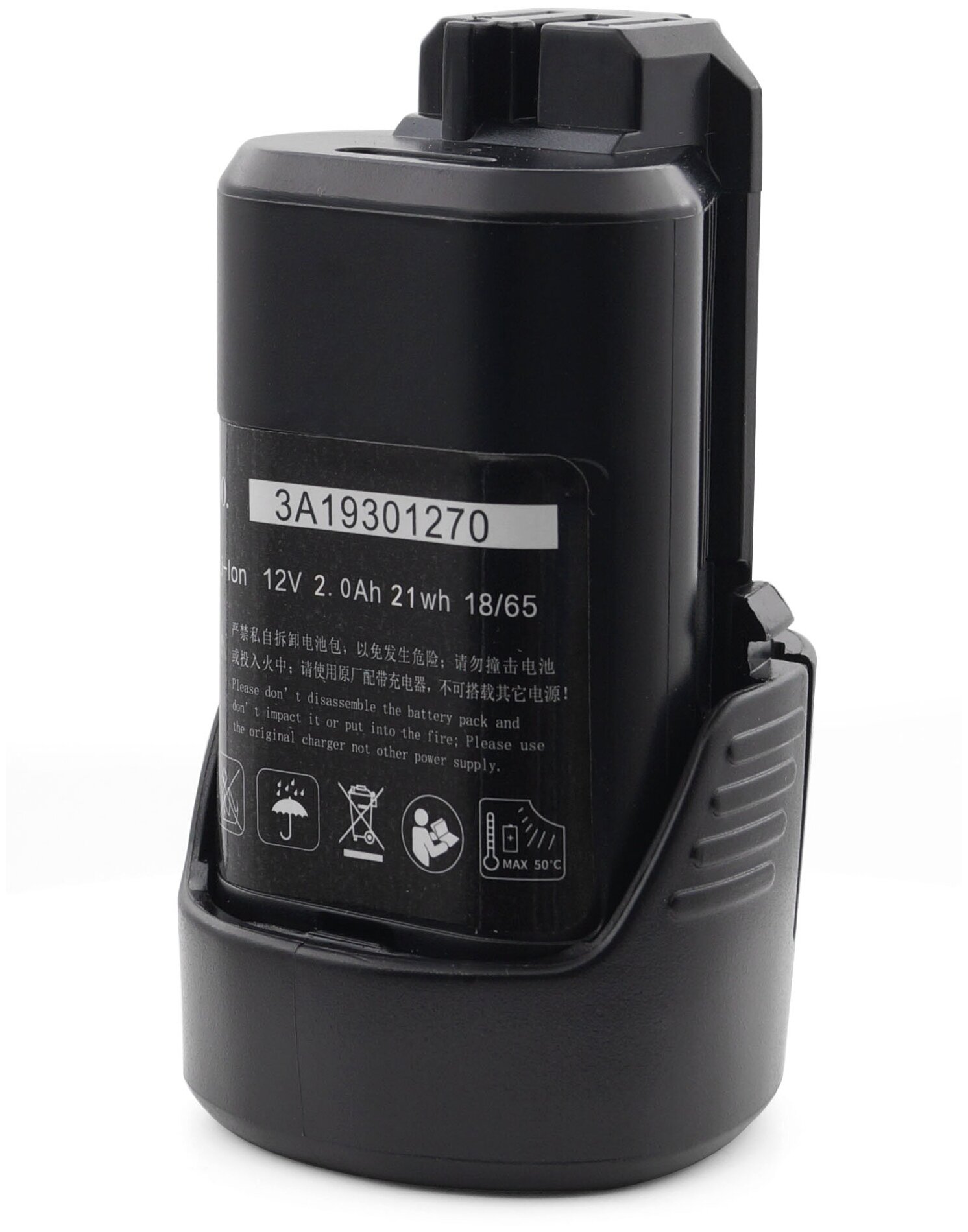 Аккумулятор для Bosch Professional GBA 12V 2.0 Ah / 1600Z0002X - фотография № 2