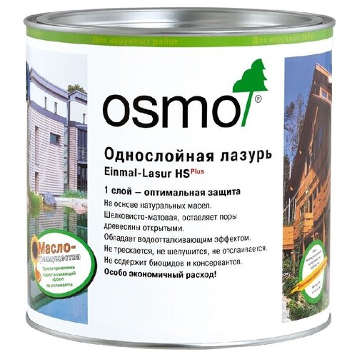 Однослойная лазурь для древесины, тик Osmo Осмо 9262 \ 0,125л.