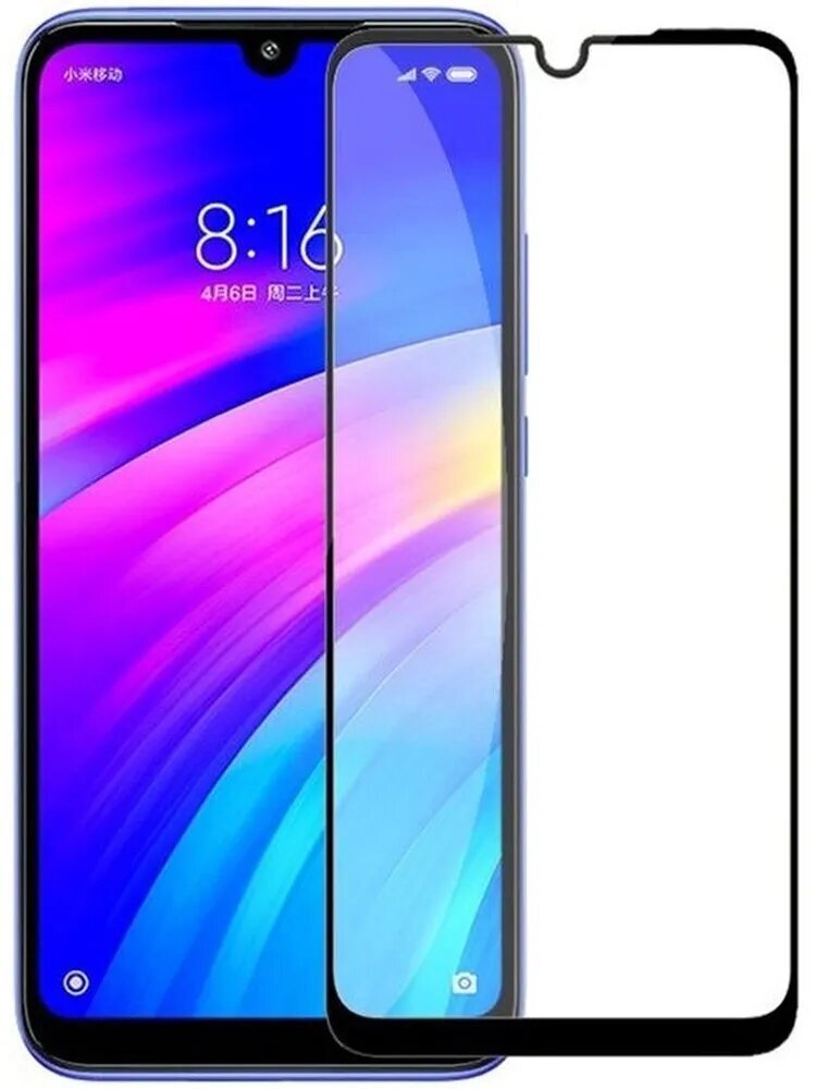 Защитное стекло 3D Tempered Glass для Xiaomi Redmi Note 7 / Note 7 Pro полный клей ( черная рамка )