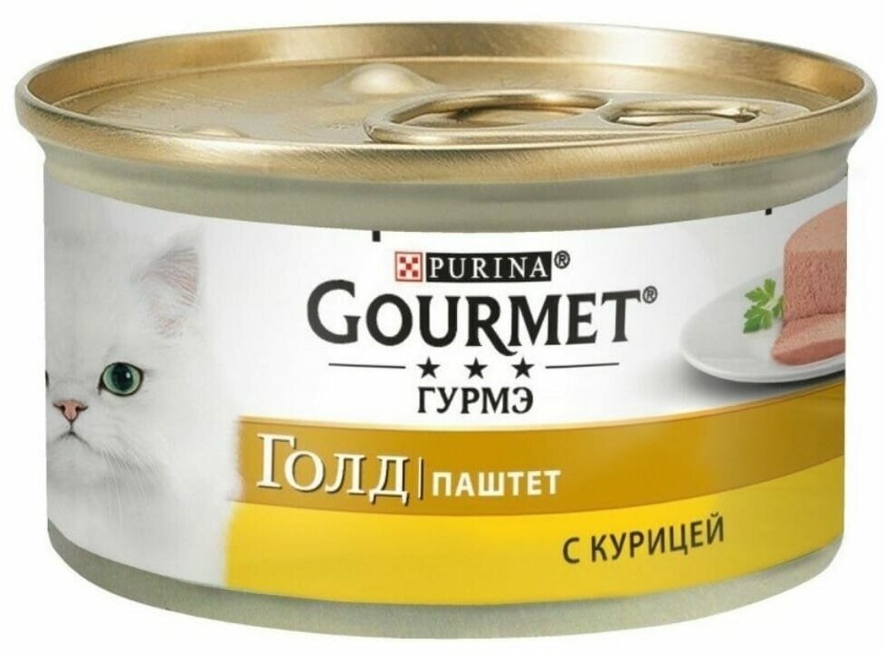 Влажный корм для кошек Gourmet Gold, с курицей 6 шт. х 85 г (паштет) - фотография № 3