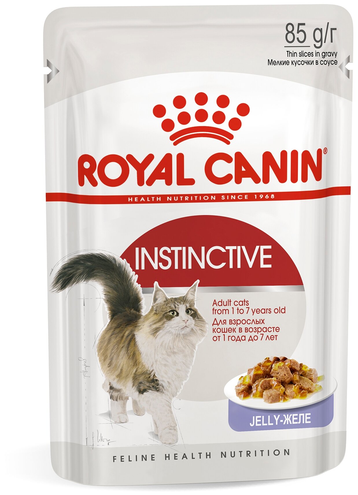 Корм для кошек Royal Canin Instinctive в Желе пауч желе влажный старше 1-го года 85гр