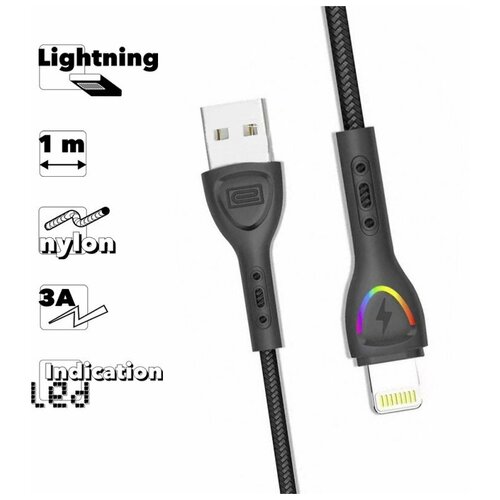 Аксессуар Earldom EC-117I USB - Lightning 1m Black