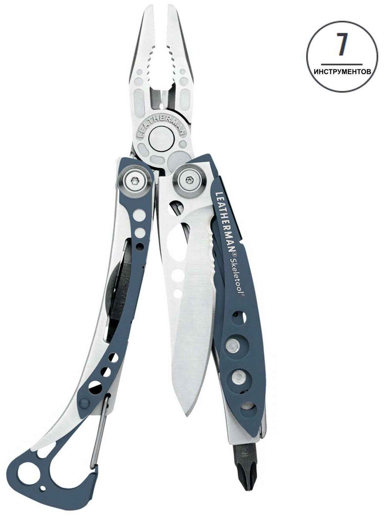 Мультитул Skeletool, 7 инструментов, цвет синий 832209