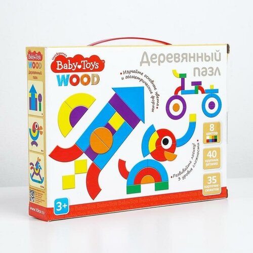 Пазл деревянный 40 элементов, Вaby Toys домино транспорт вaby toys