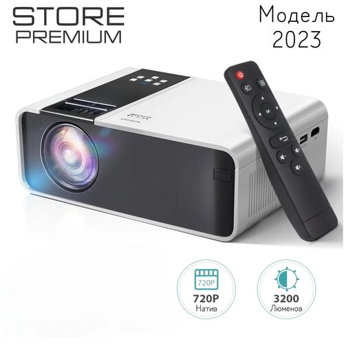 Проектор Wi Fi Подключение к Телефону Видео проектор 4 К Full HD для дома 1449000₽