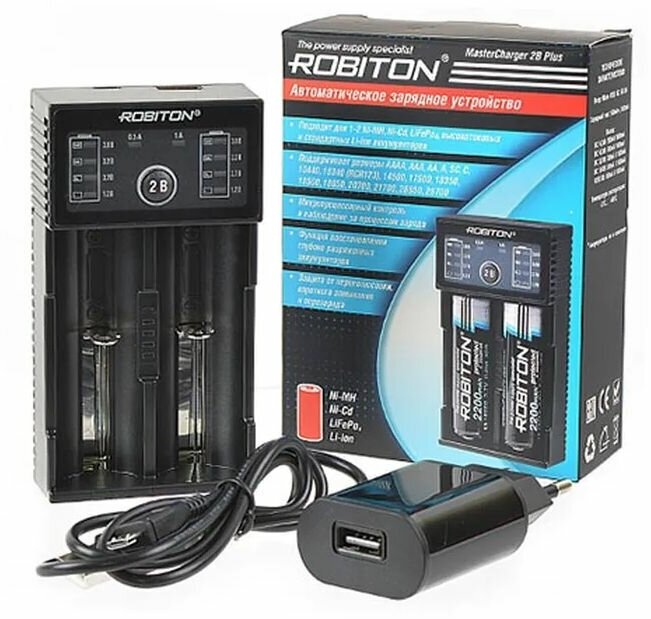 Зарядное устройство автомат Robiton Master Charger 2B Plus