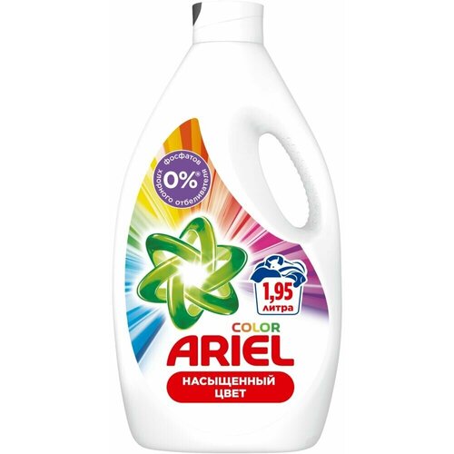 Ariel Гель для стирки Color, 1,95 л.