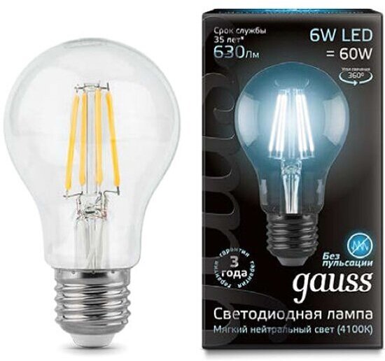 Светодиодная лампа Gauss LED Filament A60 E27 6W 4100К (упаковка 10 шт)
