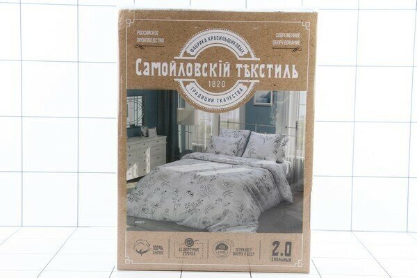 Комплект постельного белья Нордтекс "Самойловский Текстиль" Утро, с наволочками 70х70см, семейный - фото №4