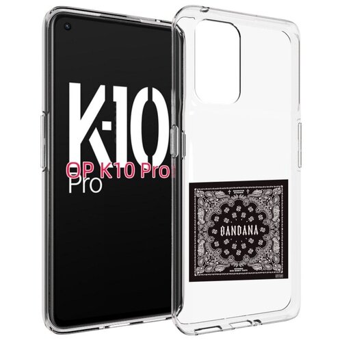 Чехол MyPads Bandana I Big Baby Tape для OPPO K10 Pro задняя-панель-накладка-бампер чехол mypads bandana i big baby tape для zte nubia red magic 7 pro задняя панель накладка бампер