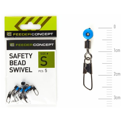 Вертлюги c застежками и пластиковыми бусинами Feeder Concept 001S 5шт.