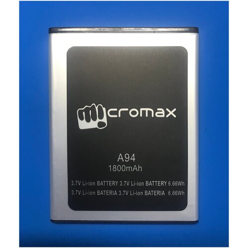 Аккумулятор для Micromax A94 Canvas Social - 1800 mAh аккумулятор для micromax a94 canvas social 1800 mah