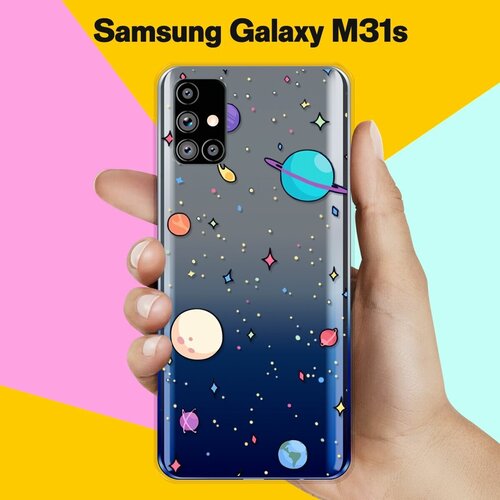 Силиконовый чехол Звезды и планеты на Samsung Galaxy M31s жидкий чехол с блестками полумесяц и звезды на samsung galaxy m31s самсунг галакси m31s