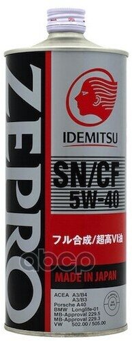 IDEMITSU Масло Моторное 5W40 Idemitsu 1Л Синтетика Zepro Euro Spec Sn/Cf (Япония)