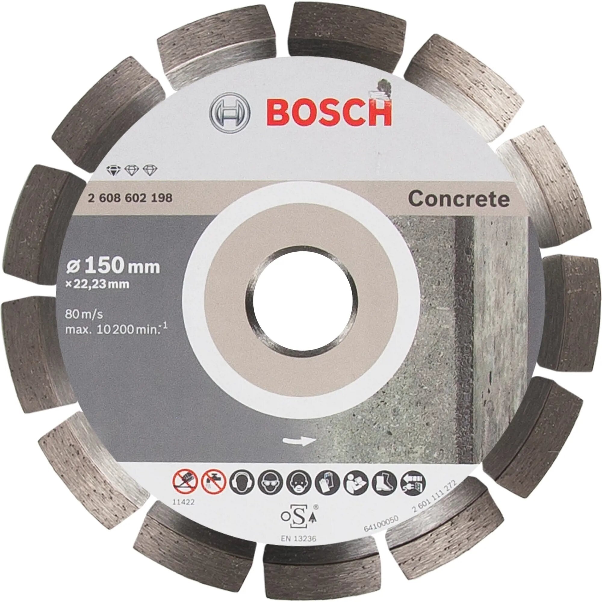 Диск алмазный BOSCH 2608602599 Standard for Stone 150x2223 мм