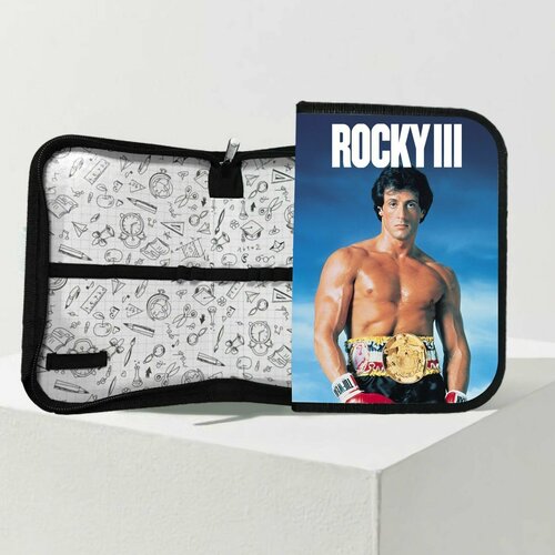 Пенал школьный Рокки - Rocky № 3 пенал школьный рокки rocky 2