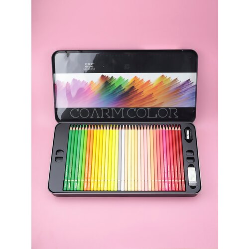Акварельные карандаши цветные профессиональные художественные NYONI 120 цветов