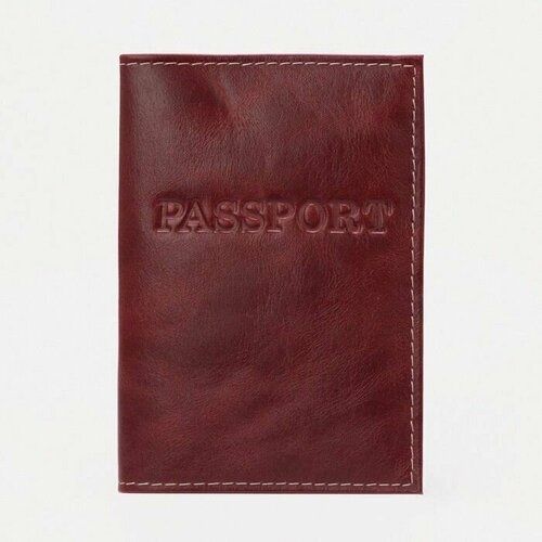 Обложка для паспорта , коричневый пк кидс тойз дв обложка для паспорта цвет рыжий