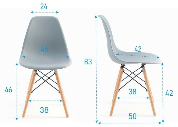 Стул "Eames" HYH-A304, серый 9448689 - фотография № 6