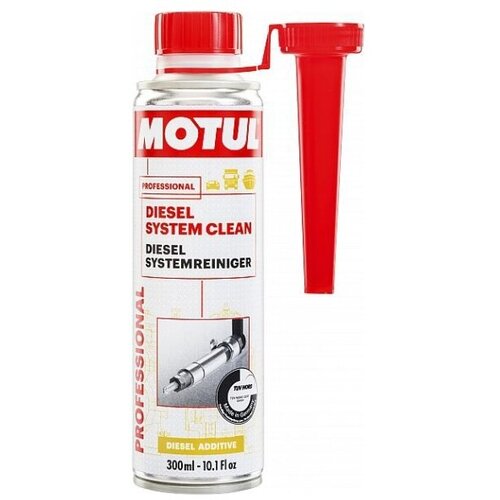 Очиститель топливной системы дизель MOTUL Disel System Clean (108117)0,3 л