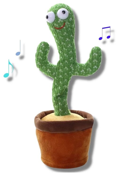 Музыкальный кактус/ Танцующий кактус игрушка/ Поющий кактус с подсветкой 60 песен