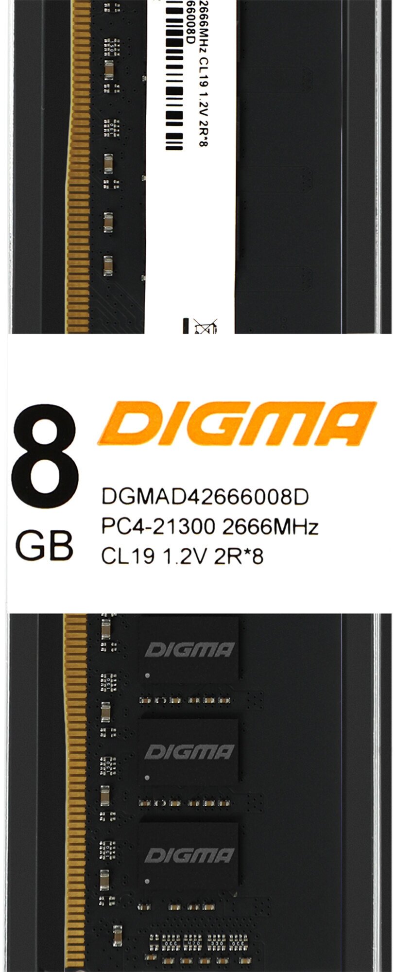 DDR4 8Gb 2666MHz Digma DGMAD42666008D RTL PC4-21300 CL19 DIMM 288-pin 12В dual rank RTL