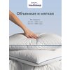 Фото #11 Подушка Medsleep ортопедическая детская Mayura