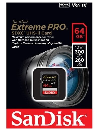 Карта памяти SanDisk Extreme PRO SDHC UHS-II 300MB/s