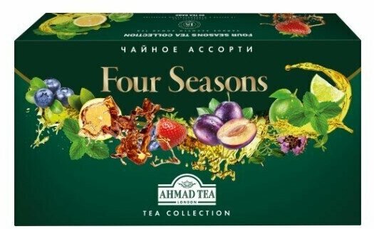 Набор чая Ahmad Tea Four Season 15 видов чая в саше 90 штук - фотография № 2