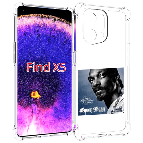 Чехол MyPads Snoop Dogg THA BLUE CARPET TREATMENT для Oppo Find X5 задняя-панель-накладка-бампер чехол mypads snoop dogg tha last meal для oppo a17 задняя панель накладка бампер