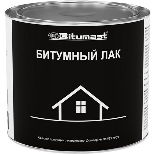 Лак битумный BITUMAST 2л, арт. ЭК000003174