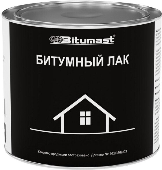 Лак битумный BITUMAST 2л арт. ЭК000003174