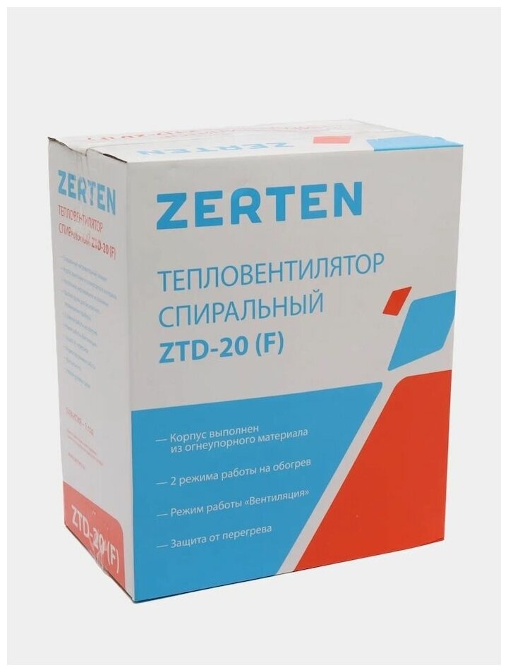 Тепловентилятор электрический ZTG-20 "Zerten" - фотография № 10