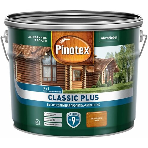 Пропитка-антисептик pinotex classic plus 3 в 1 Лиственница 9л пропитка антисептик pinotex classic plus 3 в 1 лиственница 9л