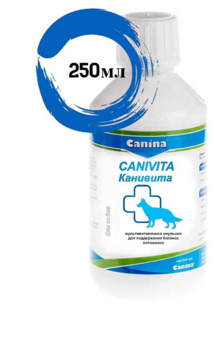 Добавка в корм Canina Canivita (250мл)