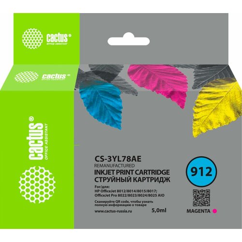 Картридж Cactus CS-3YL78AE картридж cactus cs 3yl78ae 912 пурпурный