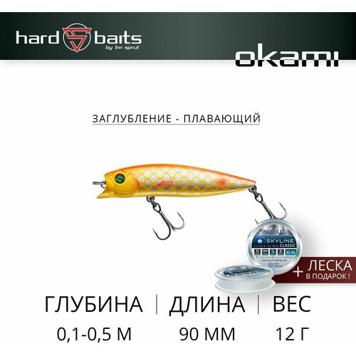 Воблер Sprut Okami 90F (Floating/90mm/12g/0,1-0,5m/OSC)