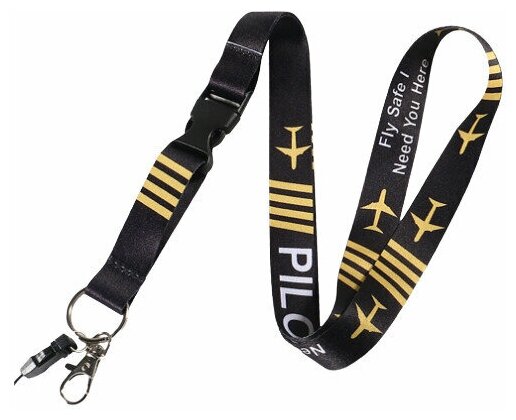 Брелок remove, черный — фото 1