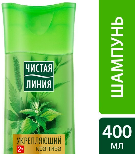 Чистая Линия шампунь укрепляющий сила и густота для всех типов волос с ...