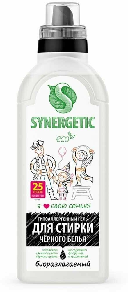 Гель для стирки Synergetic, 0.75 л, для черного белья