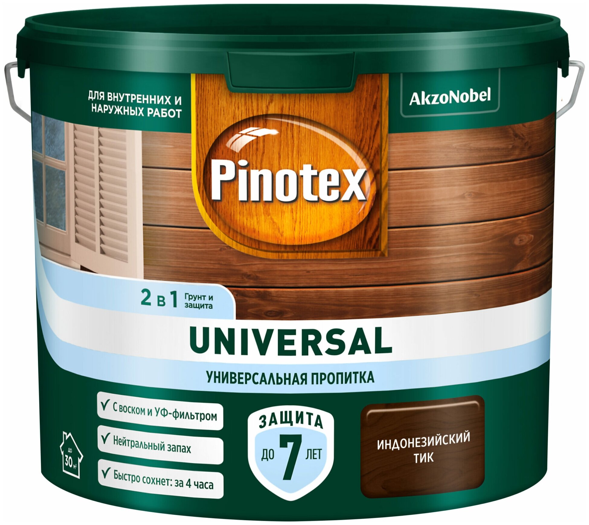 Пропитка универсальная 2 в 1 Universal PINOTEX 2,5 л индонезийский тик