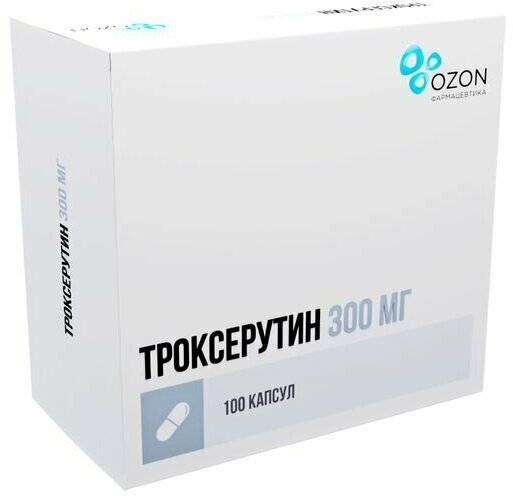 Троксерутин капсулы 300 мг 100 шт