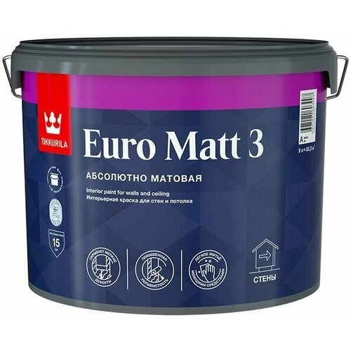 Tiikurila Euro Matt 3 Краска интерьерная абсолютно матовая 9 л краска в д euro matt 3 a 9 л арт 700001114