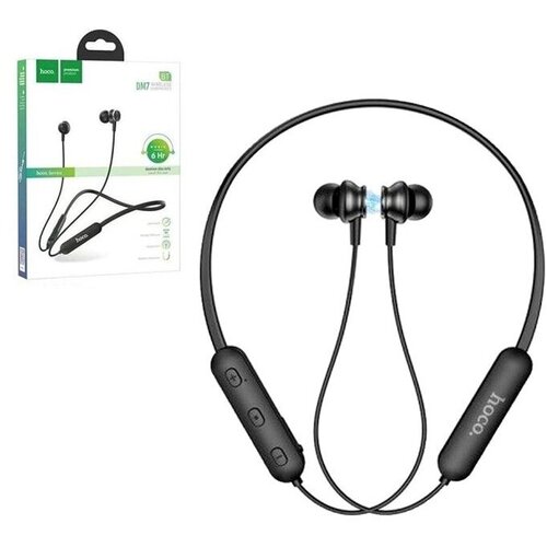 Наушники беспроводные спортивные с микрофоном 116700₽