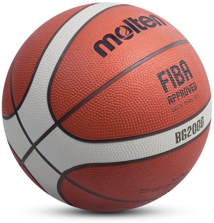 Мяч баск. "MOLTEN B7G2000" р.7, FIBA Appr Level III, 12 пан, резина, бут. кам, нейл. корд, ор-беж-чер
