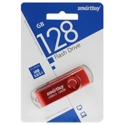 Флешка Smartbuy Twist, 128 Гб, USB 3.1, чт до 70 Мб/с, зап до 40 Мб/с, красная флешка twist color красная 8 гб