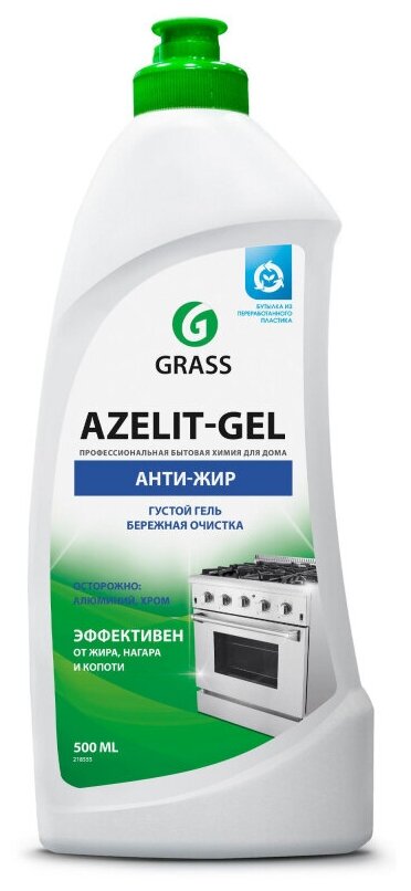 Средство для плит "Azelit" гель уп/500мл